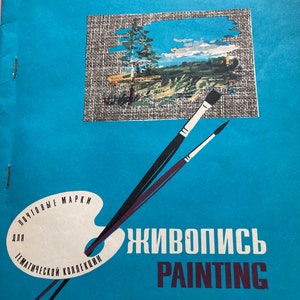 Vintage Russian Stamp Collection