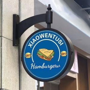 Round Light Box,Store front light box sign,Led Light Box,Outdoor Logo Sign,Light Box Signage,Outdoor Hanging Sign,Advertising Light Box