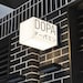 Acrylic Light Box,rectangle Street Signage,led Light Box,outdoor Wall ...