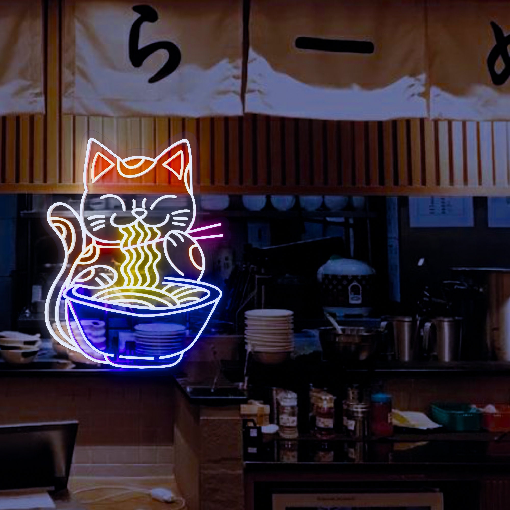 幸運のラーメン猫ネオンサイン | アニメラッキーキャット日本の麺