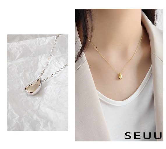 Gold teardrop hotsell necklace