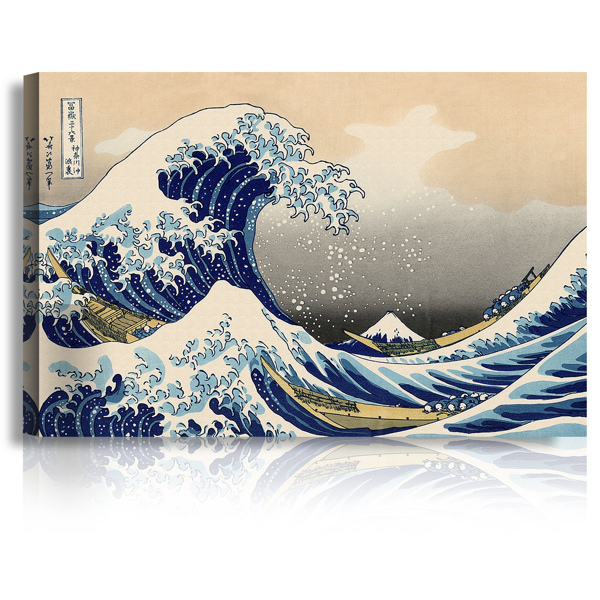 The Great Wave off Kanagawa by Katsushika Hokusai,world Classic
