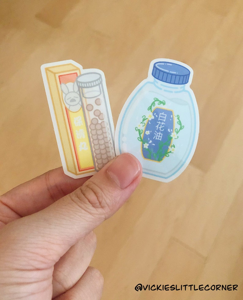 Chinese Medicine Sticker White Flower Oil Etsy