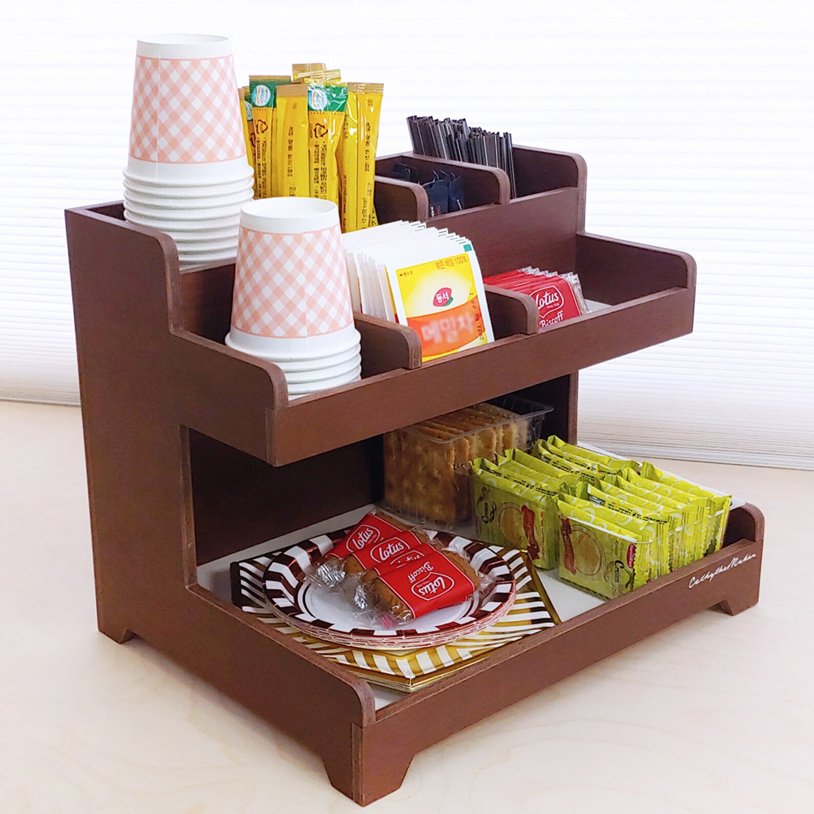 Vintage Wood Coffee Organizer Etsy
