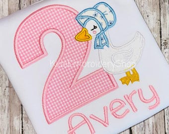Girls One Silly Goose 1st Birthday Shirt, Goose Duck Birthday T-Shirt Kids, Baby Girl 1st Birthday Shirt, Gift First Bday Goose Theme