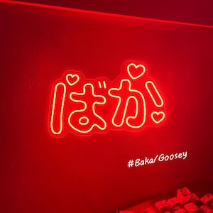 Custom Kawaii Style Anime Neon Sign for baby Girl Gift Birthday Home Room Bedroom Cute Neon Decoration Event Decor wall decor led neon sign