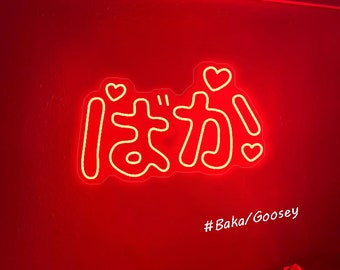 Custom Kawaii Style Anime Neon Sign for baby Girl Gift Birthday Home Room Bedroom Cute Neon Decoration Event Decor wall decor led neon sign