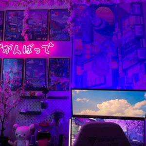 Custom Japanese Neon sign custom kawaii decor custom japanese neon sign custom anime neon sign image 4