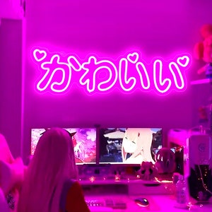 Custom Japanese Neon sign custom kawaii decor custom japanese neon sign custom anime neon sign image 1