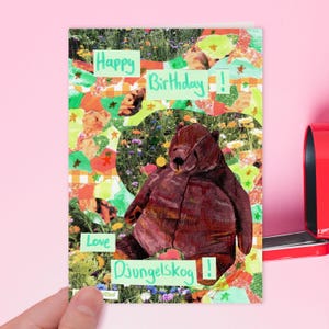 Herzlichen Glückwunsch zum Geburtstag! liebe Djungelskog! | Dummes Bären meme Geburtstagskarte für Freundin, Schwester, Bruder, Partner, Geliebten