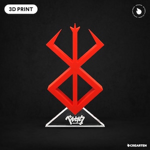 BERSERK 3D Print, 3D Logo, Brand of Sacrifice 3D, 3D Print Brand of Sacrifice, 3D Berserk, Berserk, Berserk Print, 3D Print, Anime 3D Print