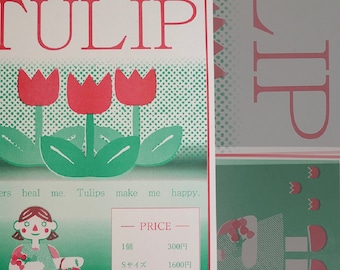 TULIP - A3 Risoprint