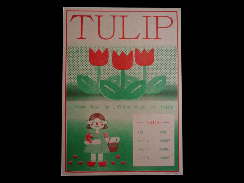 TULPE Risoprint A3 Brown