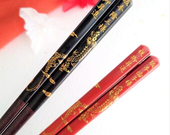 Gold Dragon Personalized Custom Engraved Black or Red Japanese Wood Chopstick Gift Wedding Favor Anniversary Personal Present