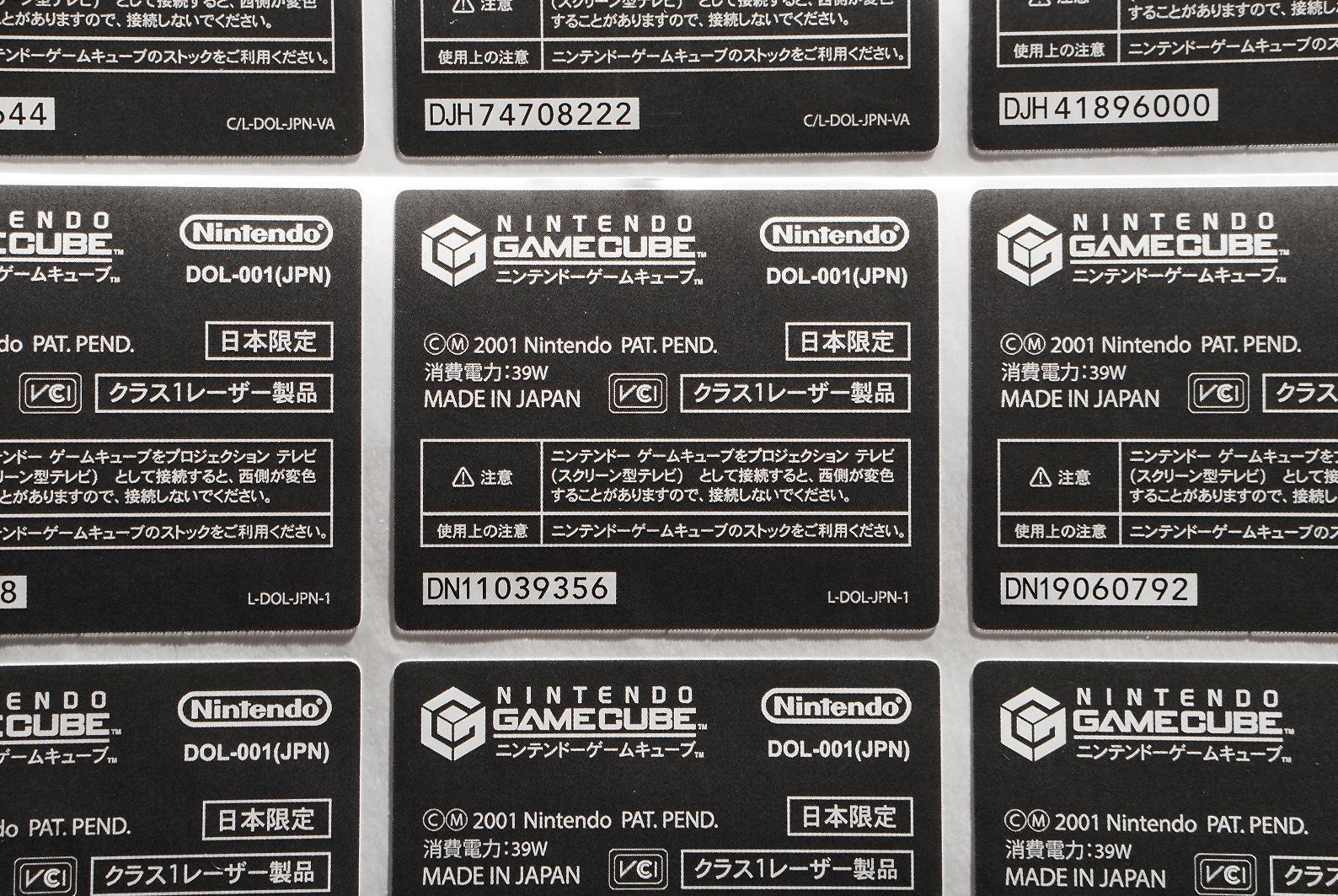 JPN Japanese Gamecube Console Labels Replacement Sticker Set - Etsy