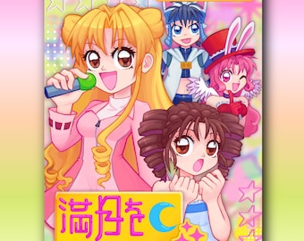 Full Moon Shojo Anime Art Print