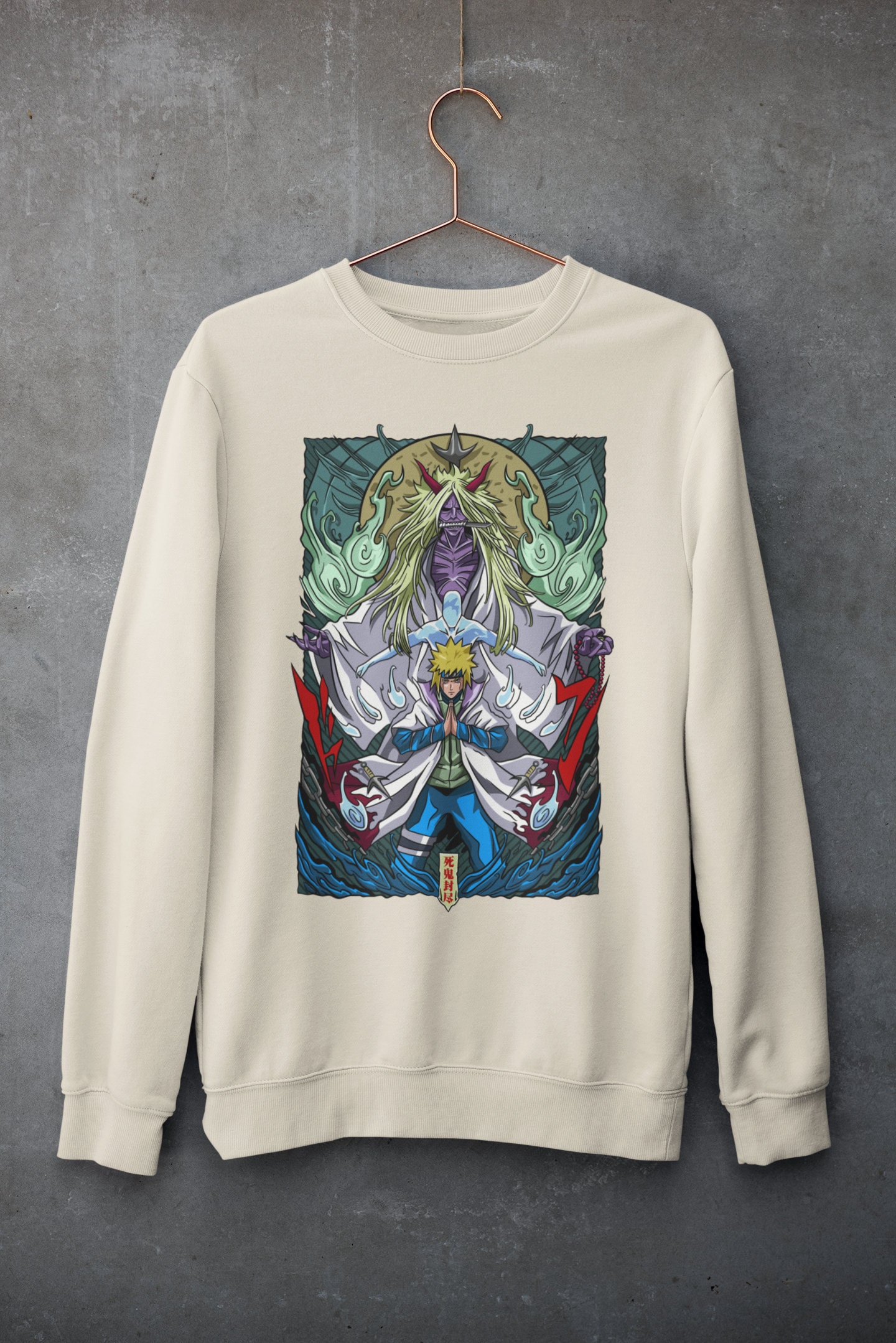 Naruto Hokage Hoodie Etsy