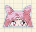 Chibiusa Sailor Moon Peeker Sticker Video Game Stickers Laptop Stickers Stickers Water bottle Chibiusa Gem Style Holographic Peeker