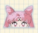 Chibiusa Sailor Moon Peeker Sticker Video Game Stickers Laptop Stickers Stickers Water bottle Chibiusa Gem Style Holographic Peeker 