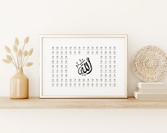 99 Names of Allah Print | Islamic Wall Art, Minimalist Design (Digital Download)