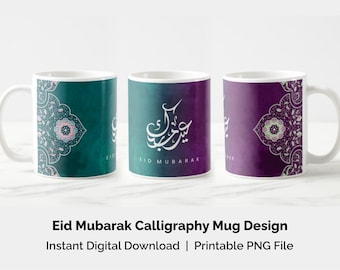 Eid Mubarak Mug Design | Arabic Calligraphy, Eid ul Fitr (Digital Download)