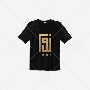 Personalisiertes Arabisches Kalligraphie Shirt Design | Quadratischer Kufic Style | Dateiformate: Ai, eps, pdf, jpg | Quadratischer Kufic Kalligraphie Stil
