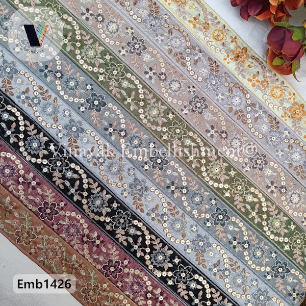 4 cm Floral Multi Farbe gestickt Sari Stoff Bordüre Band, Gitarren Gürtel, Basteln Nähen, Vorhang Polster Kleidungsstück Verschönerung