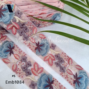 EMB ON TULLE SCALLOP CUT DOUBLE BORDER  | 21739-1060