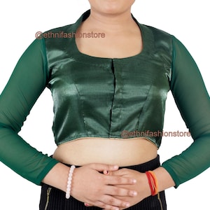 Readymade Dark Green Long Sleeves Blouse, Partywear Saree Blouse, Ready to Wear Saree Blouse,Saree Blouse, Sari Blouse, Indian Sari