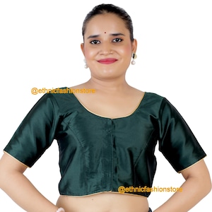 Readymade Dark Green Saree Blouse, Designer Saree Blouse,Sari Blouse, Sari Top , Indian Sari, Elbow Sleeves Blouse