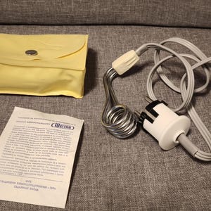 Vintage boiler Weltor, mini pressure cooker, heater, submersible, electric heater, metal, 220 volts, GDR, very rare, gift, NOS, 1980s