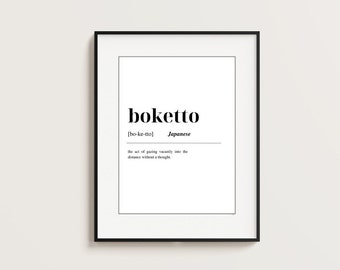 Boketto Definition Meaning | Japanese | Inspirational | Wall Art Print | INSTANT DOWNLOAD