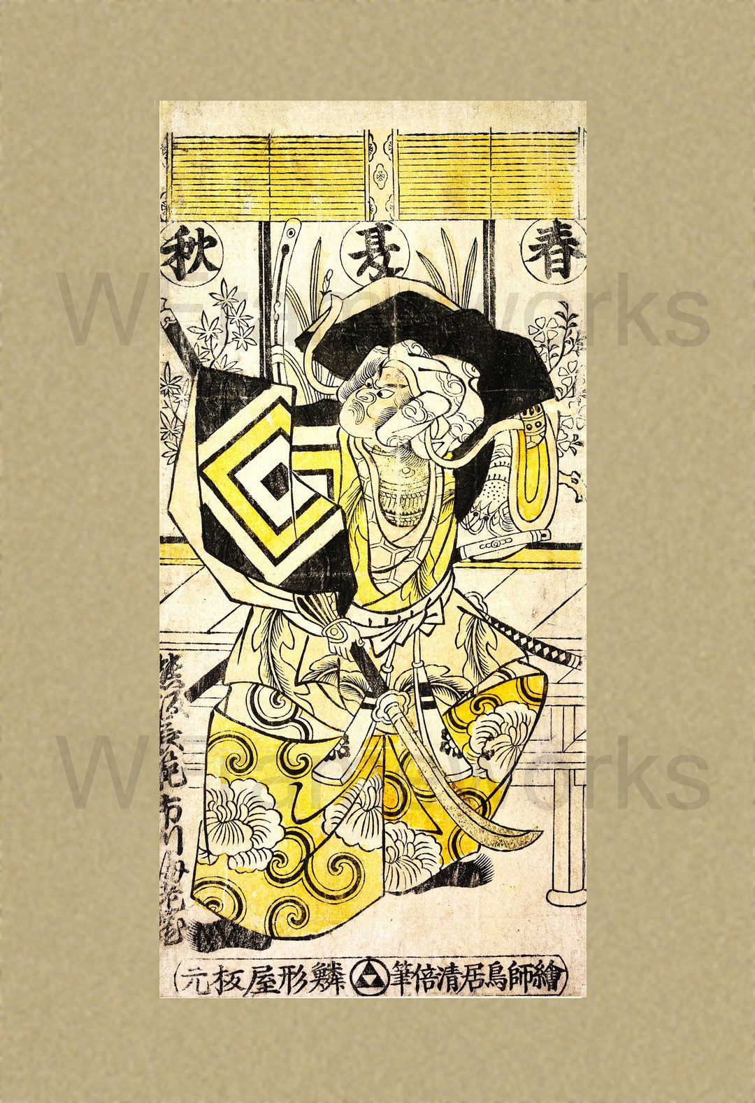 Antique Samurai Print, Japanese Art (1700s) - Etsy