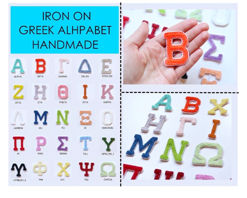 Iron on Greek Letters Hand Sewn Letter Patch Colorful Felt | Etsy