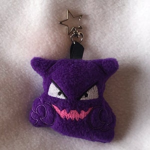Purple Ghost Plush Keychain