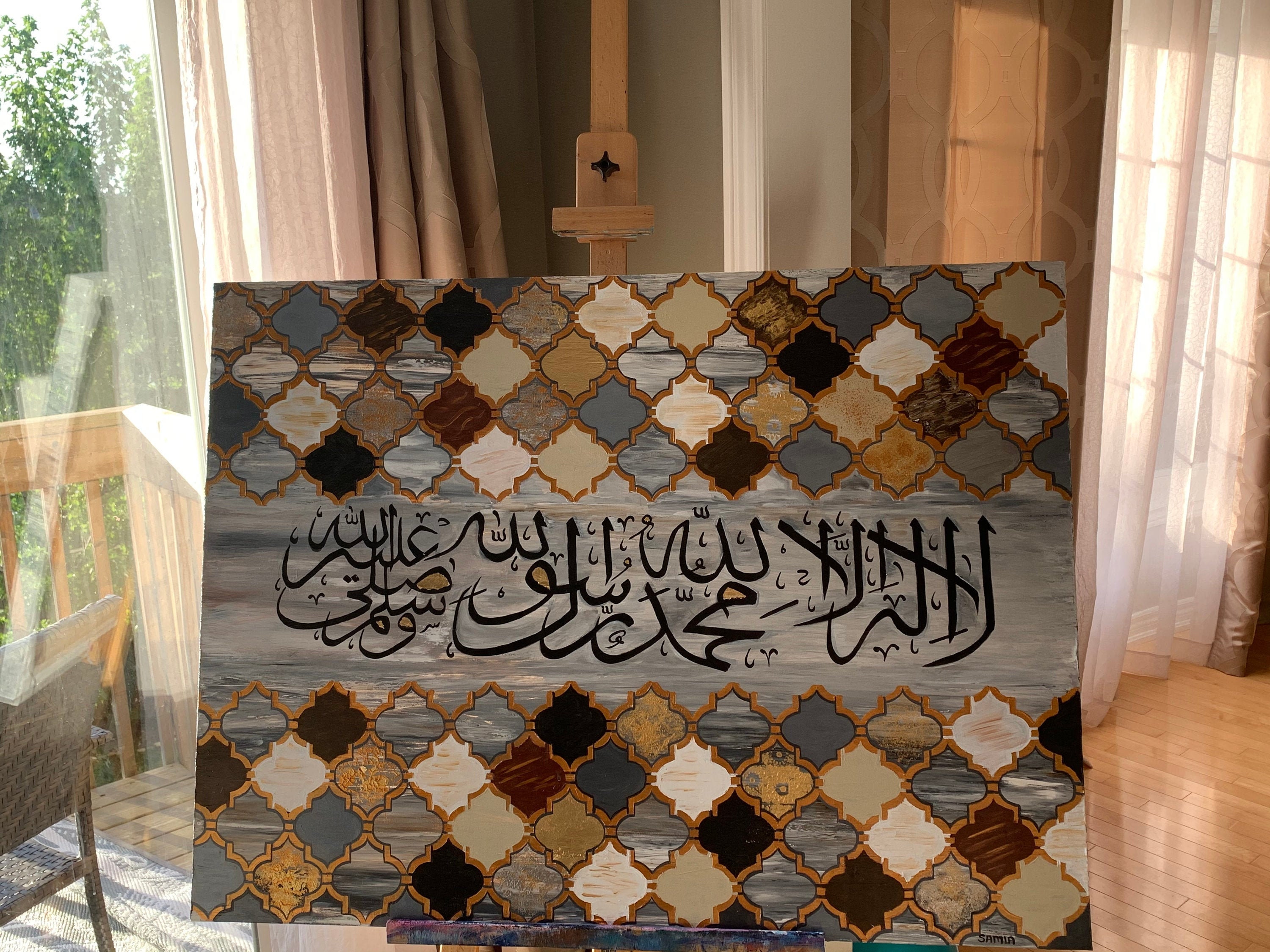 Islamic Wall Art Arabic Calligraphy Shahada in Black Gold Etsy UK