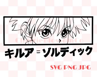 Download Anime svg | Etsy