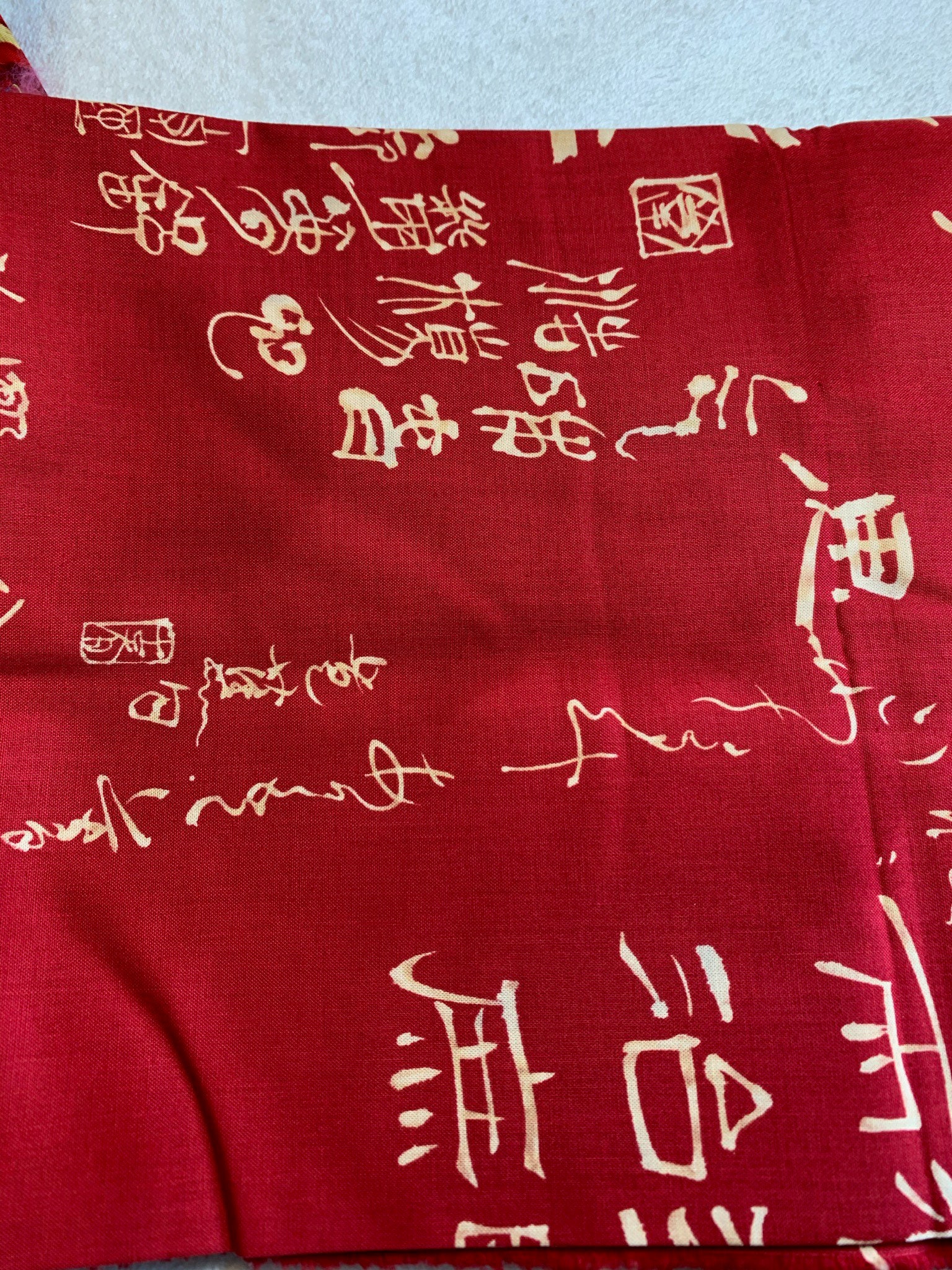 1/2 Yd Alexander Henry Large Kanji Japanese Cotton Fabric Etsy