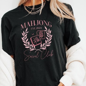 麻雀Tシャツ 麻雀シャツ 麻雀ソーシャルクラブシャツ 麻雀ギフト 麻雀プレイヤー 麻雀ゲームシャツ 麻雀クラブギフト