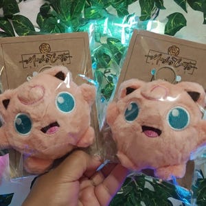 jiggly puff keychain, Jigglypuff plush keychain, Jigglypuff, jiggly puff