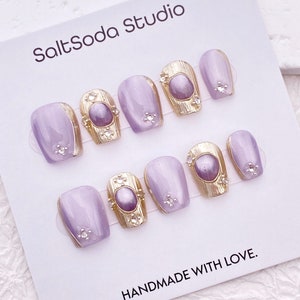 Handmade Purple Cat Eye Press On Nails: Short Coffin Glitter Nail Set