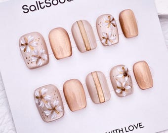 Flower Handmade Press On Nails: Nude Pink Cat Eye, Short Square