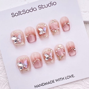 Delicate Crystal Butterfly Nail/Pink Cat Eye Nail/Cute Short Coffin Nail/French Tip Nail/Handmade Press on Nail/Wedding Prom Nail