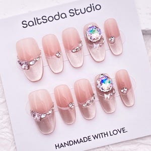 Bling Crystal Butterfly Nail/Cute Oval Shape Nail/Light Pink Cat Eye French Tip Nail/Handmade Press on Nail/Trendy Popular Y2k Nail