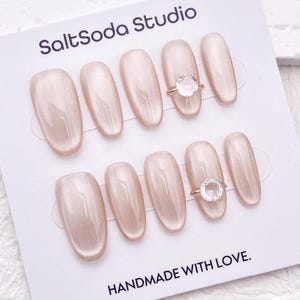 Simple Crystal Ring Nail/Nude Cat Eye Nail/Cute Oval Shape Nail/Handmade Press on Nail/Elegant Classy Wedding Nails Bridesmaids