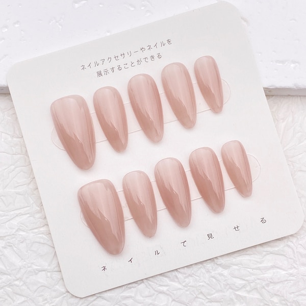 Long Almond Minimalist Nails Pressons/Plain Nude Simple Press On Nails/Minimal Fake Nails Set