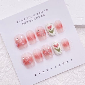 Hand Painted Tulip Press On Nails: Short Square Blush Floral