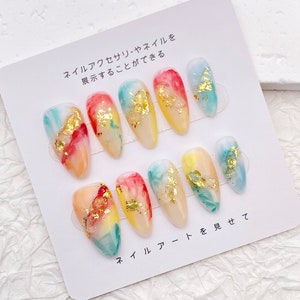 Tie Dye Press On Nails: Almond Gold Foil, Handmade Colorful Nails