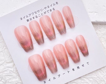 Glitter Cat Eye Nail/Ombre Pink French Tip Nails/Handmade Press on Nails/Light Pink Coffin Nails/Simple Cute Valentines Nails