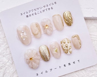 3D Flower Press On Nails: Short Floral Handmade Nail Charms